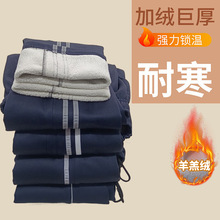 �����Ӻ�����޷�����Сѧ�������������ɱ�ů�������ܻ���У����