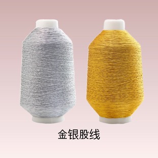 ���y���S��ֱ�N100��С��ι�diy�������K������ֹ������p�@��