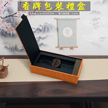 �¿�����ư��b�Y����܇ƽ������ռ{�и߼�������YƷ�����ƶY��