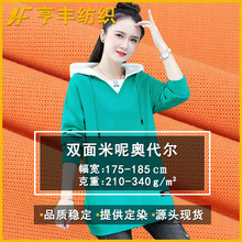 �F؛�p�����؊W�������� ��Ů�������e����2*2�����_�y����ᘿ���