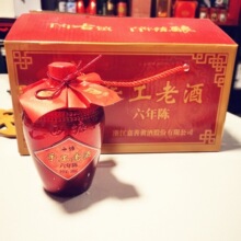 西塘手工老酒 六年陈半干特型黄酒10度500ml*6坛西塘黄酒一坛好酒