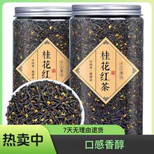 �𻨼t����ɽС�N�t��ŷ����������͹��Ӵ��b�𻨼t��250g