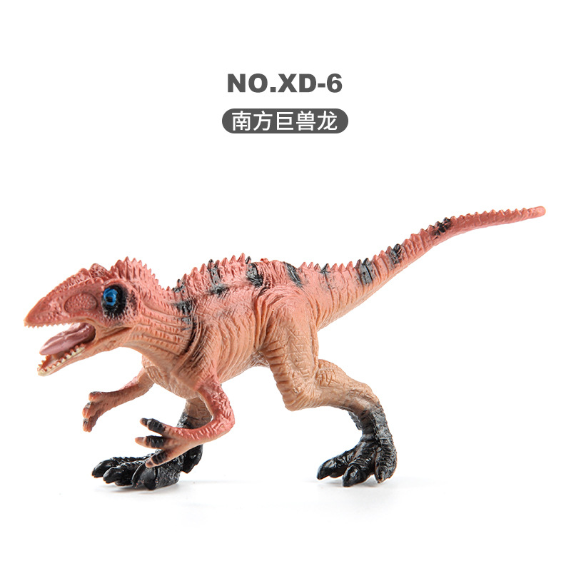 XD-6 dragón gigante del Sur 52,4G