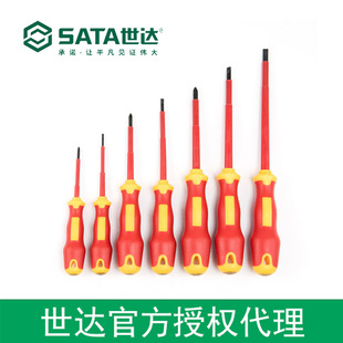 ���_�ڙ�sata����7��Tϵ��VDE�^���ݽz���M�� 09303