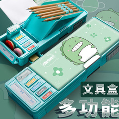 Multi-functional Double-layer Pencil Case for Primary School Students, Large Capacity, Simple Design, Boys' and Children's Pencil Case, Stationery Storage Box