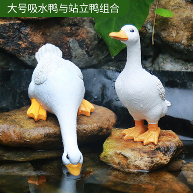 Садовая фигурка утки Zhuo Zhi Hua из полирезины