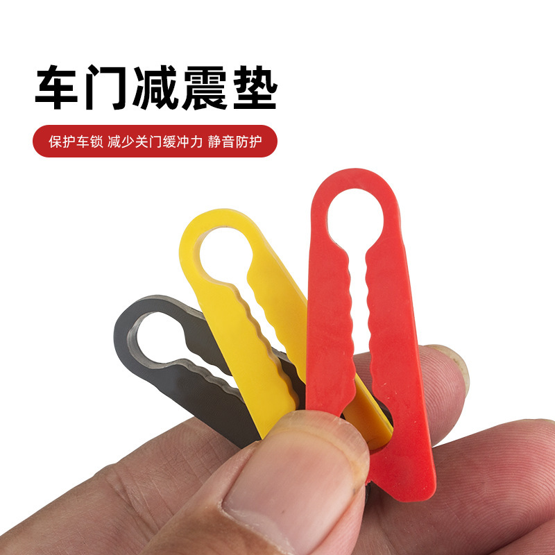 Car Door Lock Protection Pad, Car Door Shock-Absorbing Pad, Silicone Protection Door Buffer, Car Door Lock Anti-Collision Cover