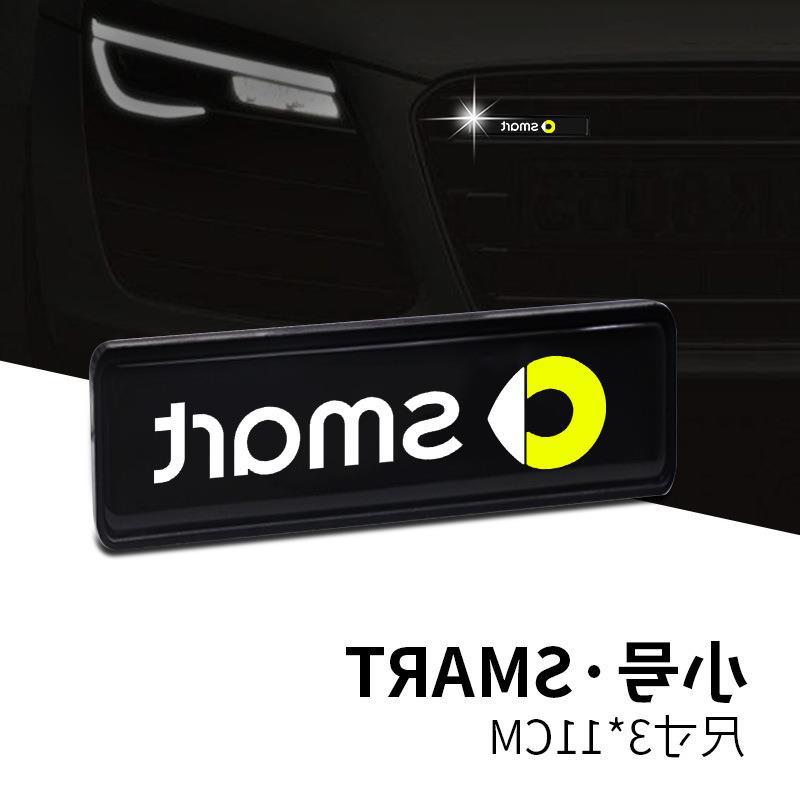 Aplicable a la luz del logotipo del coche de Mercedes-Benz AMG Luz de malla media luminosa LED inteligente GLA Clase E Clase S Clase C modificación