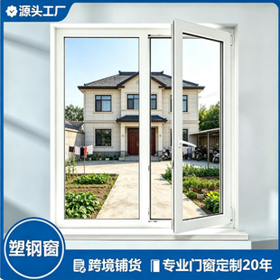 UPVC����T�������̨������������������ƽ�_���Խ����e���ⴰ