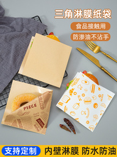 �Ӻ�������Ǵ������ΰ��b�����h������Ȧ��ܽ��ץ��������