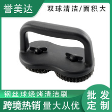 �羳����ˢ���p��䓽zˢ䓽z���ֱ�ȥ��ˢ�ˢBBQ�����坍ˢ
