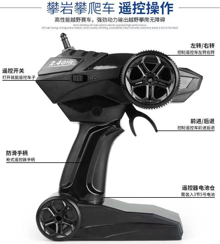 微信图片_202302012240585