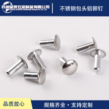 ��A�^���P䓰��^�����T� �Añ�Ó�ʽ�X�T�M4M5M6�������T�