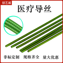 �t�����z����΢�����g���z���ɃȸQ�R���z���ɶ����t�Ì��z���ɏS