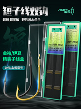 ���������Ӿ��p�h�����Ϧ�����Ӿ���Ʒ���l����~�h���ó�Ʒ