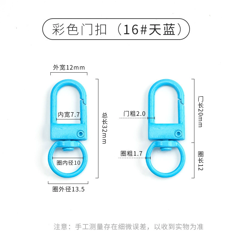 Accessory, accessories, keychain, pendant, DIY, Korean style
