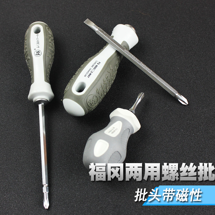 destornillador de doble propósito cruzado un tornillo de tornillo eléctrico destornillador cabeza de lote de banda ultrarrida magnética herramienta Fukuoka
