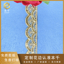 ��ɫ��Ƭ��߅2.7cm�U�մ̽�ˮ�ܻ�߅������b���ݷ��b�o�ϬF؛DIY