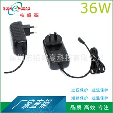 柏盛高直销12V3ALED灯/家电开关电源适配器SAA/ETL/CE/UKCA认证