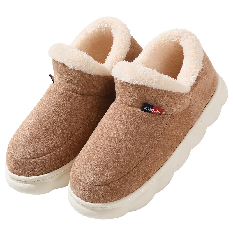 thumbnail image 2 of Zapatos de algodón con tacón para interior de nuevo estilo de invierno para que las parejas los usen al aire libre con tacón y botas de nieve para hombre de suela gruesa y cálidas de terciopelo para i, 2 of 5