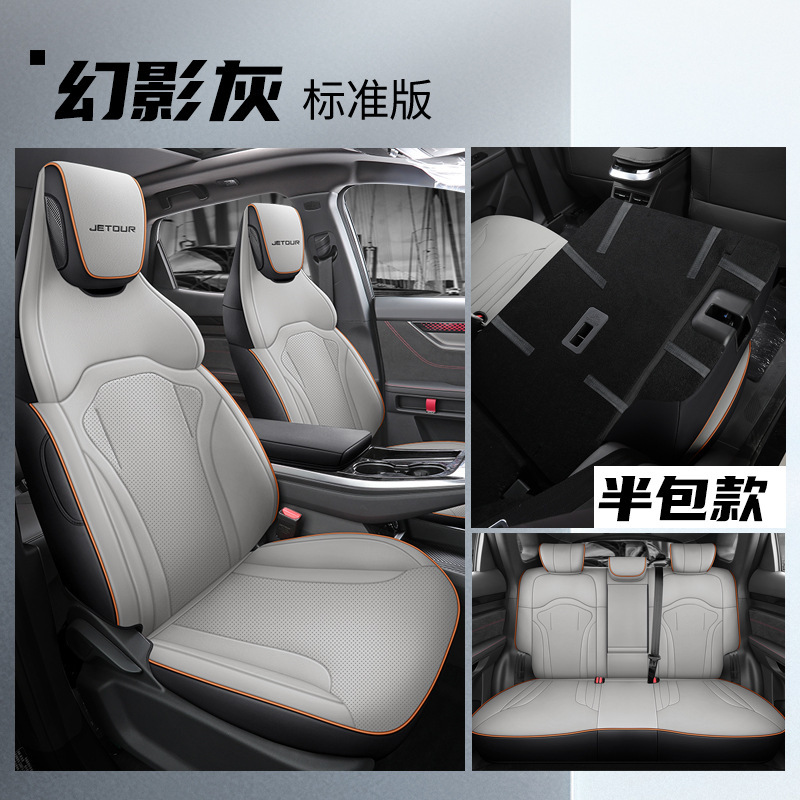 LTCS-팬텀 그레이 [표준 버전] 후면 하프 팩