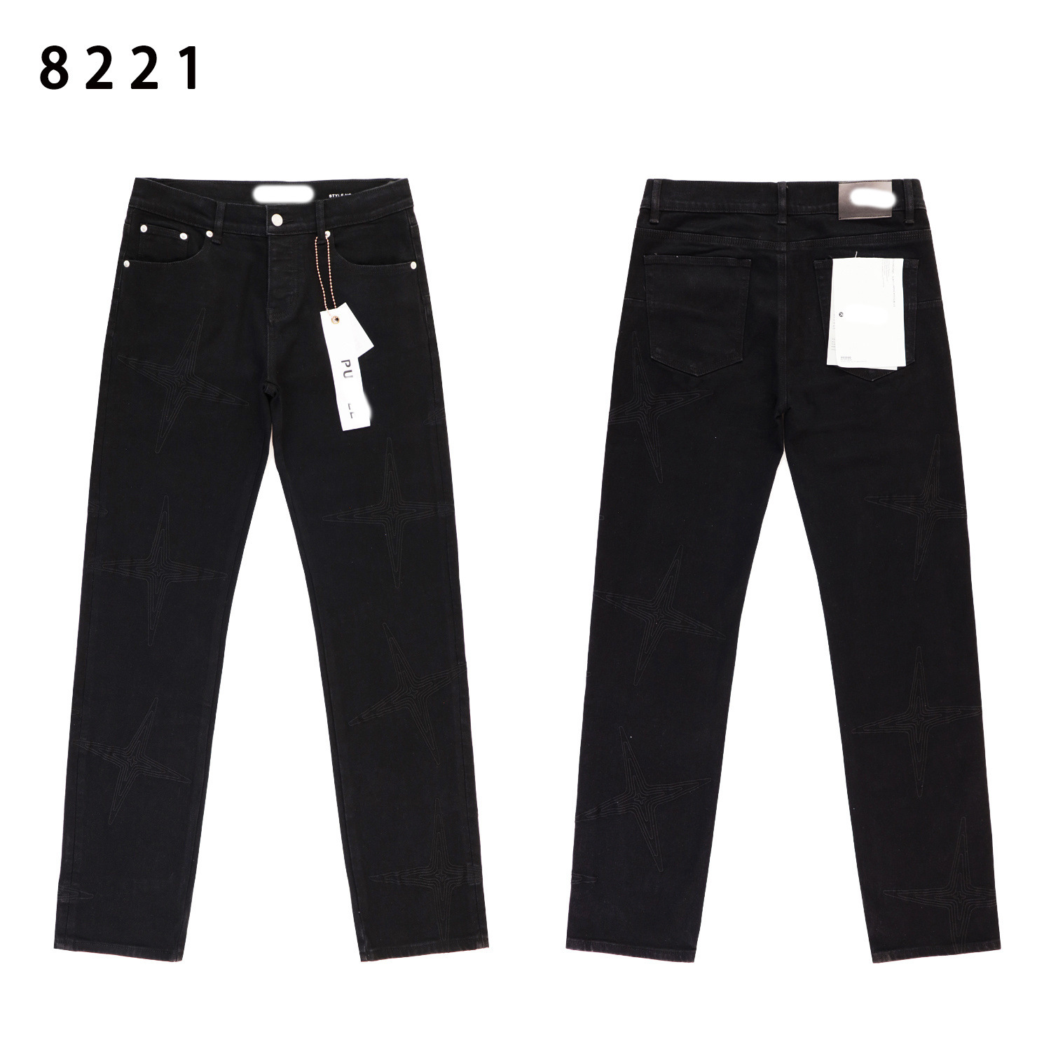 8221 블랙