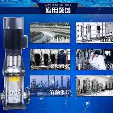 TP变拆式冷热水管道泵 低噪音离心泵选型 空调循环增压泵厂家