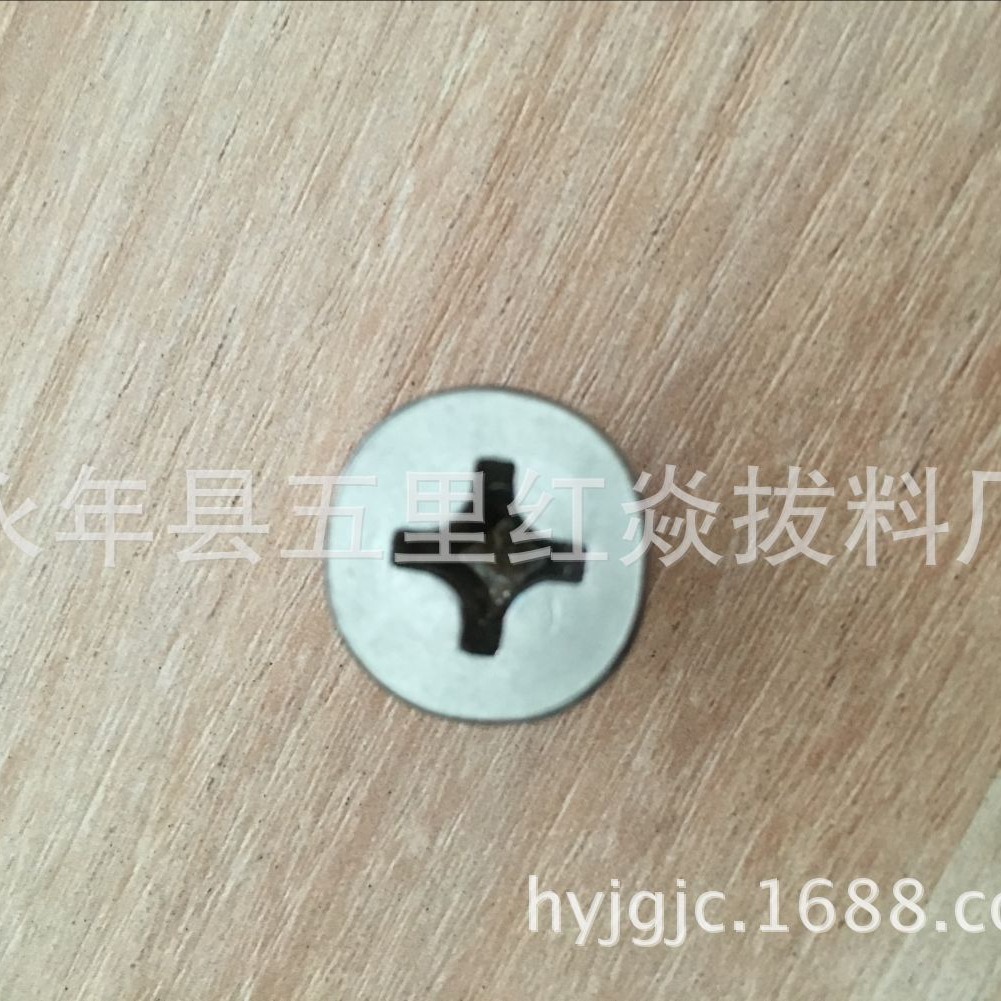 厂家生产 国标十字槽圆柱头螺钉 GB822