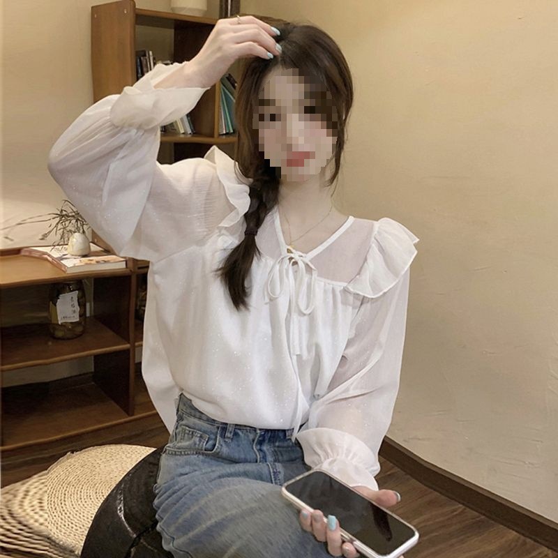미색