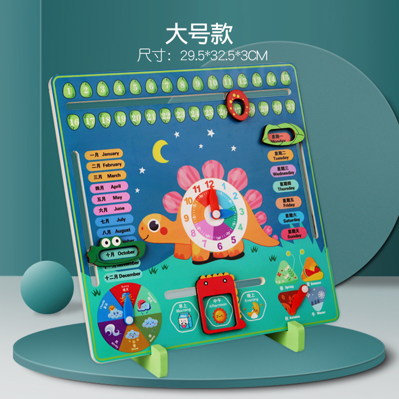 Montessori reloj de calendario tablero de rompecabezas niños aprendizaje reloj de tiempo cognitivo Escuela Primaria enseñanza ayudas educación temprana juguetes Kindergarten