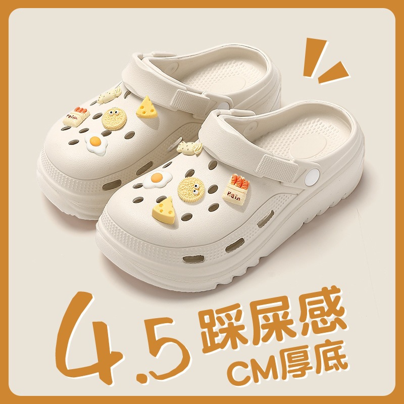 Crocs-style slippers