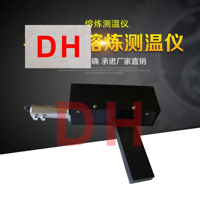 Прямые продажи портативный промышленный термометр печи термометр из расплавленной стали W330 портативный инфракрасный термометр
