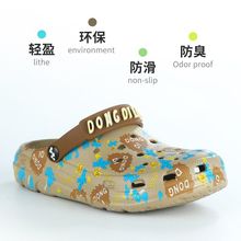 �|����EVAСͯ����Ь��ͯ�ļ�����EVA��ܛ����ɳ��Ь͸�����ɴ�