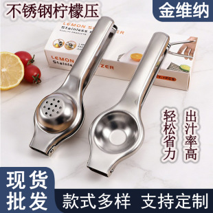 �羳���ò��P�ˮ����֭�C���ʊA �Ӻ��y�[�ؔ�����ե֭�C�ք�