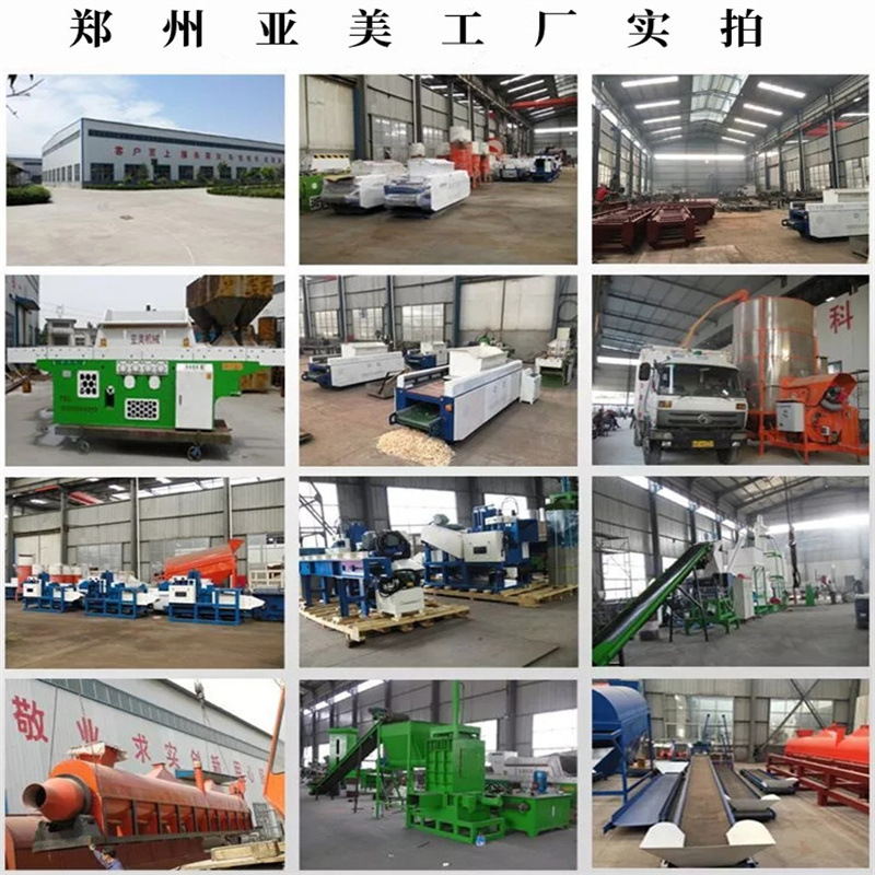 工厂实拍.jpg