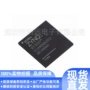 xc7z020-2clg400i芯片
