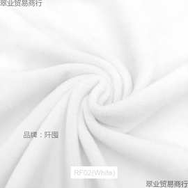 1.5mm水晶超柔毛绒面料43色可选45x50cm短毛绒公仔娃娃拼布缝制