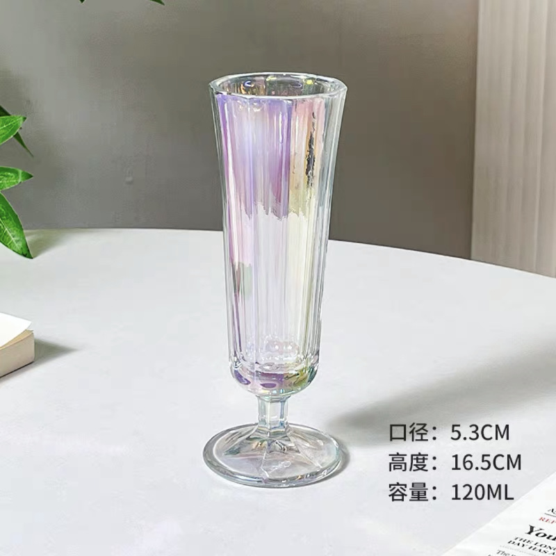 컬러풀 트럼펫 컵