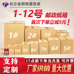 ���D�伈������f���������伈�м����Ҽ�����b���l�S��С����