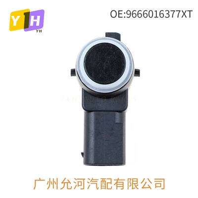9666016377Xt Is Suitable for Citroen Peugeot Car Reversing Radar Probe Sensor Parking Sensor