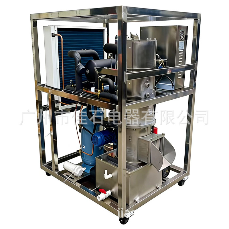 Manufacturer Supplies Transparent Edible Granular Ice 500kg Ice Making Machine Tube Ice Maker Manufacturer Supplies Transparent Edible Granular Ice 500kg Ice Making Machine Tube Ice Maker