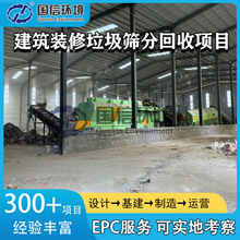 �b�������Y���Ŀ �b�������Y��̎��S ���B�����֒�����EPC����