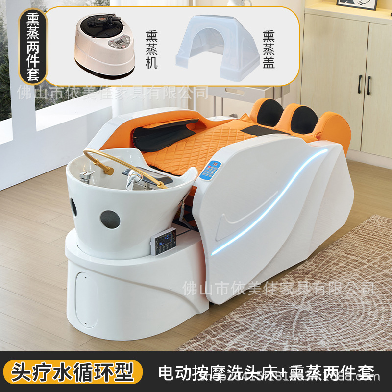 Masaje 6D lavabo + fumigación + circulación de agua