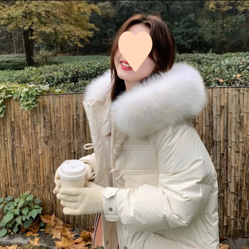 크림 화이트