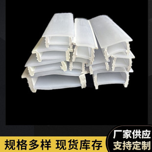 Flexible Silicone Lamp with Cover Led Linear Light Trough Embedded Silicone Line Lamp Sleeve Soft Light Translucent Cover