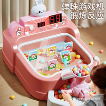 ��ͯ�^�Ҽ�����Ӌ�֏���C���Α�C��ߌ�ע�����������Ů���Y��