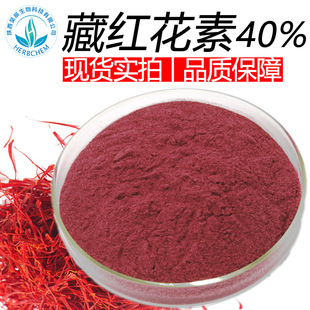 �ؼt����40% ˮ���Բؼt����ȡ�� ����50%���t���� �ؼt����-��