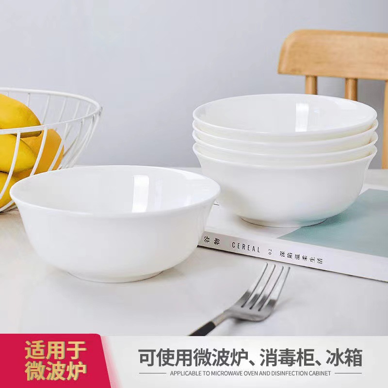 4 Pieces of 6inch Pure White Bone China Bowls with Underglaze Color Process, Suitable for Home Use, Microwave and Dishwasher Safe