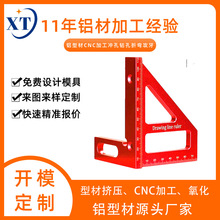 45° 90°ľXϽ̶ȳľֱǳ ǳľ