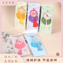 �¿��Ą����^����ƽ���o�����J����S��܇�d��������Ї��L���ֶY